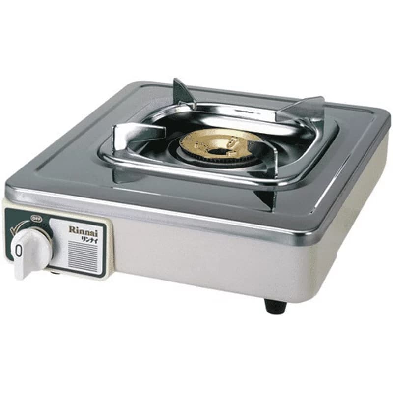 Single Burner